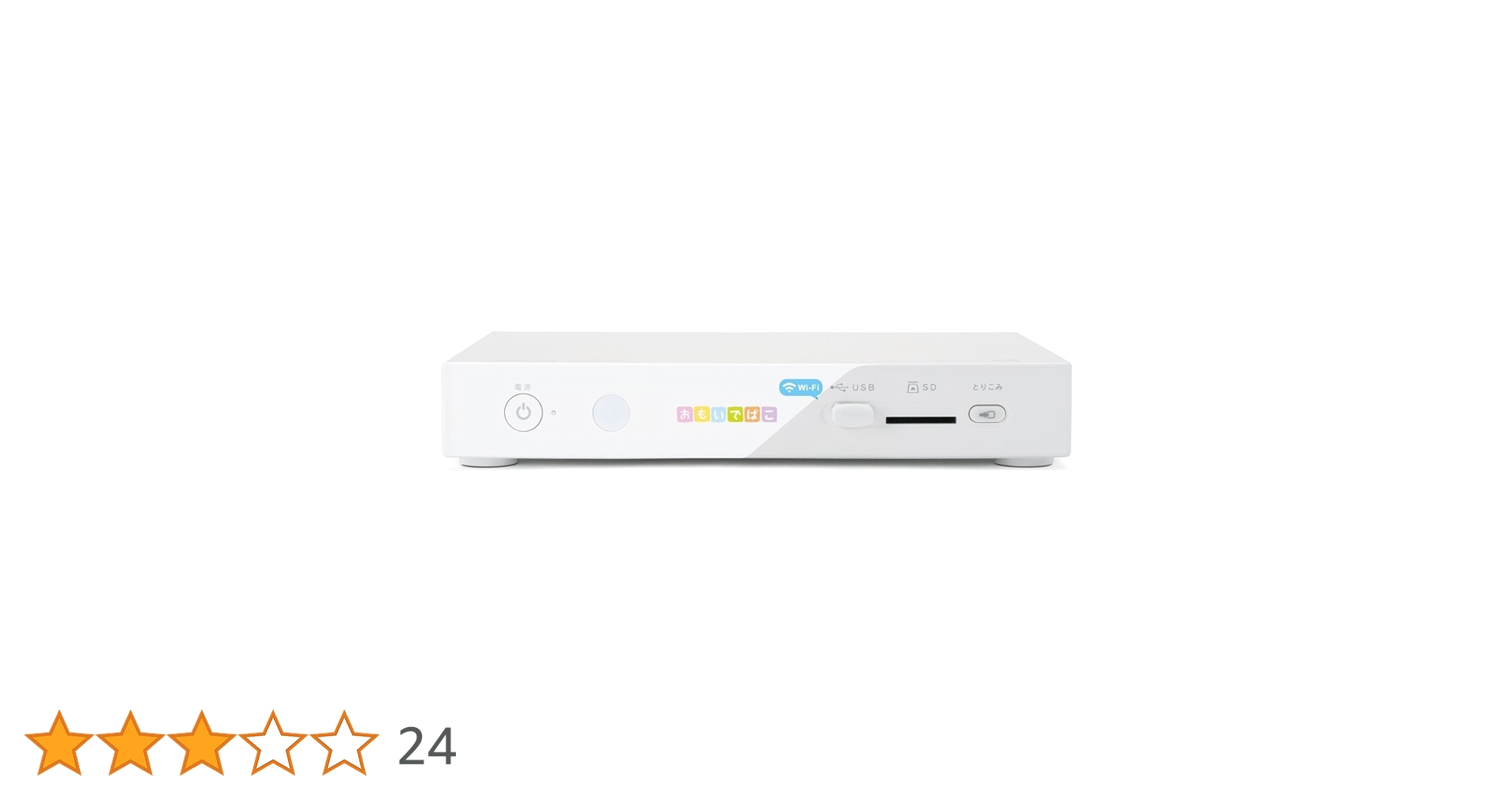 Amazon | BUFFALO デジタルフォト・アルバム おもいでばこ 500GB