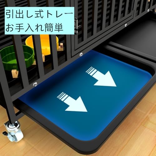 Ulet 犬用 ペットケージ (125*98*105) の商品画像 4