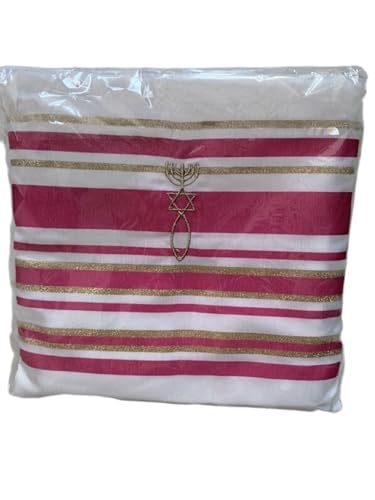 Bethlehem Gifts TM Set of 2 (Blue/Pink) Messianic Seal Prayer shawls - Talit/Talis (72 x 22 inches) - Tallit …2