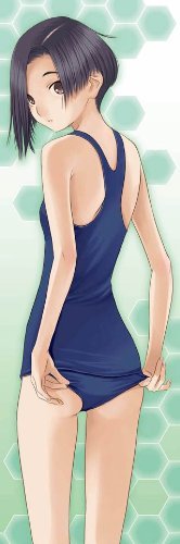 Amazon.co.jp: ラブプラス スティッククッション 小早川凛子 : ホビー