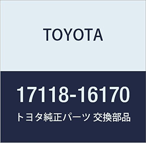 TOYOTA Genuine Parts Manifold Stay, Corona, Part Number: 17118-16170