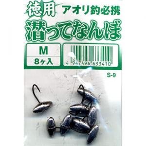 KAWASEMI(킹ݐj) S-9 bei{L