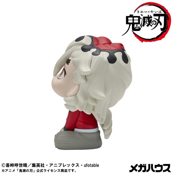 鬼滅の刃　るかっぷ　フィギュア フィギュアシリーズ「るかっぷ」より、『鬼滅の刃』竈門炭治郎