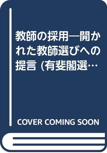 Amazon.com: Motonori Tsuchiya: books, biography, latest update