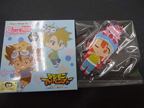 Amazon.co.jp: デジモンアドベンチャー きゃらいど/CharaRIDE 武之内空 