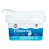 HTH 42052W Pool Care 3 Chlorine Tabs Advanced Individually Wrapped Tablets Swimming Pool Sanitizer with Clarifier Algaecide Destroys Bacteria Algae Delivers Clear Water All Season 5 lbs