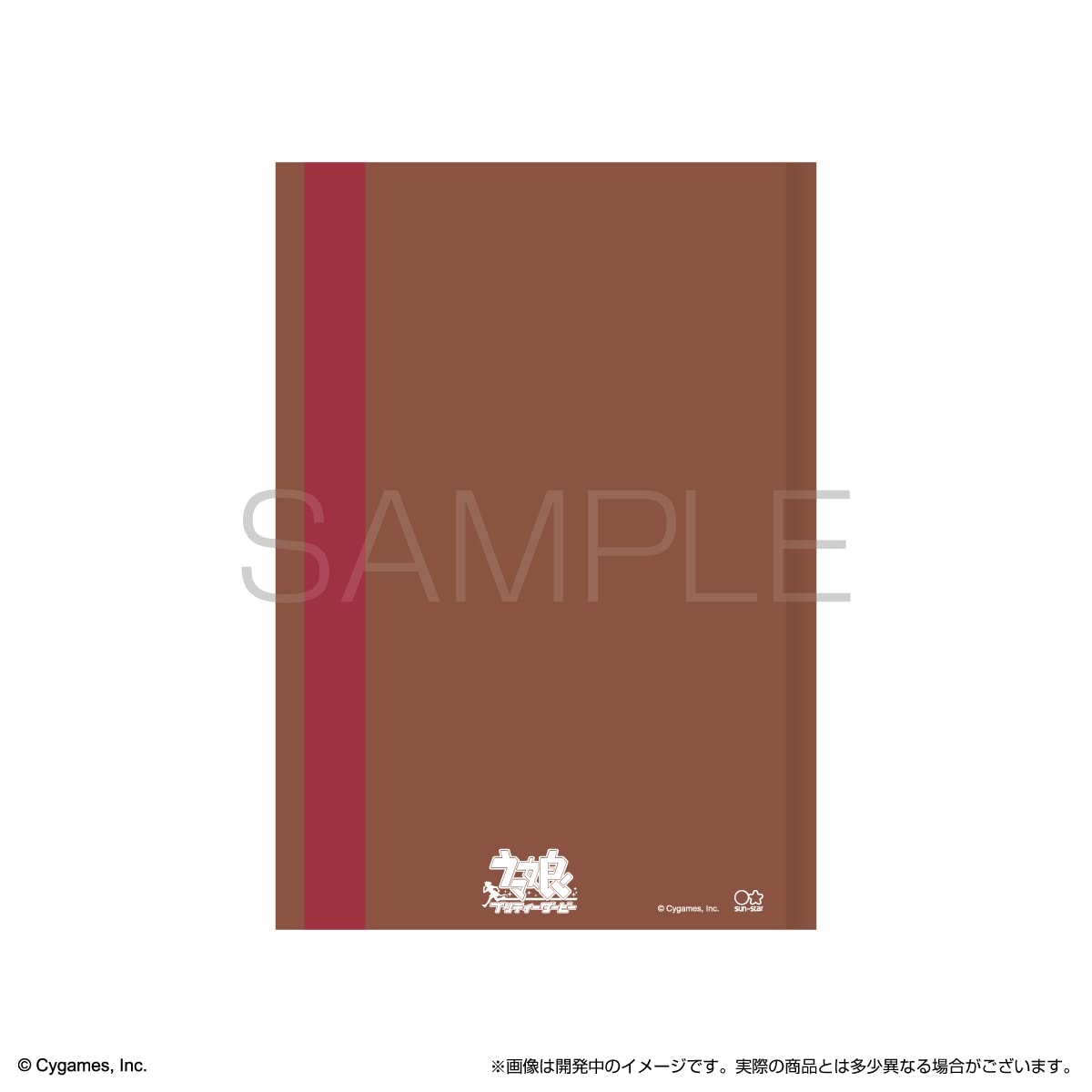 Amazon.co.jp: サンスター文具 ウマ娘 プリティーダービー ノート B6