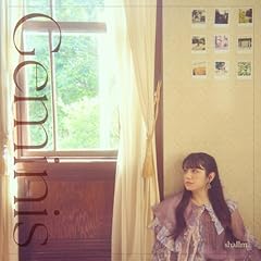 �w�~�j�X / shallm