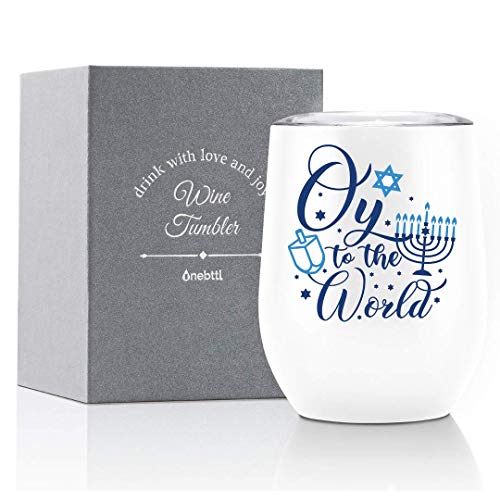 Onebttl Hanukkah Gifts Wine Tumbler for Women Men, Hannukah Gifts 12oz Stainless Steel Coffee Cup with Lids, Gift for Chanukah Jewish Holiday for Friends, Coworkers - Oy To The World