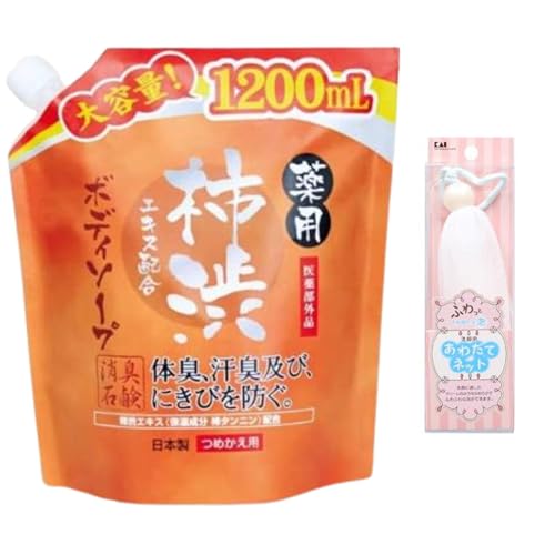 yZbgizp`aGLXz{fB\[v eʁ{L Aălbg 2_Zbg 򕔊Oi {fB\[v ێ Ƃ 邨 ɂ₳ q SgPAp {fBPAp