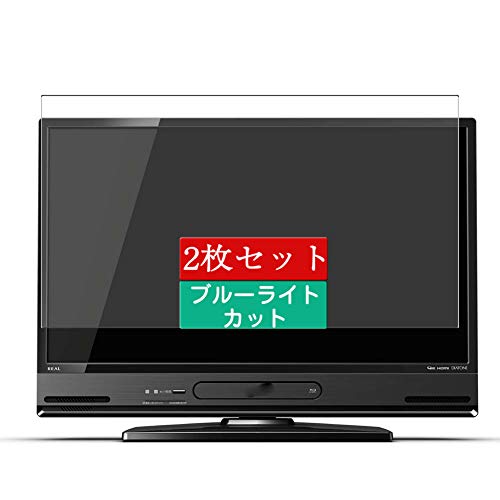 三菱REAL LCD-A32BHR9 Amazon | 三菱 32V型地上・BS・110度CSデジタル ハイビジョンLED