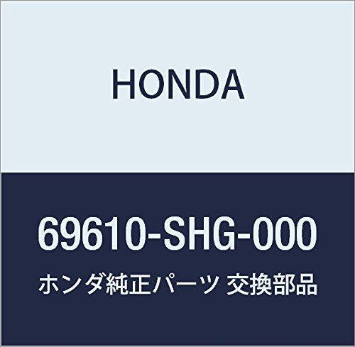 HONDA (�z���_) �������i �z�[�X �i��69610-SHG-000