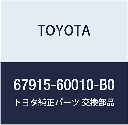 Amazon.co.jp: TOYOTA (トヨタ) 純正部品 リヤドアスカッフ アウト