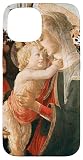 iPhone 15 Botticelli Painting Madonna And Child Art Phone Cover Case