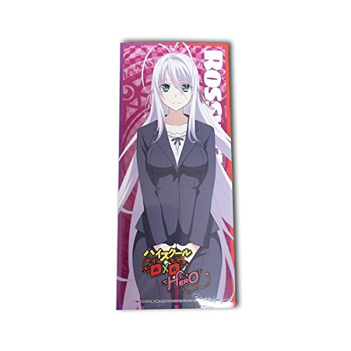 プレメモ ハイスクールD✕D ロスヴァイセ4枚 プレメモ ハイスクールD✕D ロスヴァイセ4枚 プレメモ ハイ