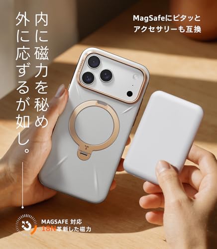 undefined TORRAS iPhone 17 Pro 用 ケース【新感覚レザー・スキンタッチ】Ostand Q3 レザートーン MagSafe対応 リング スタンド 360°定点回転 縦横両対応 マグネット搭載 革 カメラコントロールボタン 米軍規格 耐衝撃 指紋防止 パール・グレー の商品画像 4