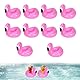 Flamingo Aufblasbar, 10 Stück Aufblasbare Getränkehalter, Getränkehalter Pool Aufblasbar, Für Beachparty, Hawaii Party, Schwimmbad, Strand, Aus Hochwertigem PVC, Pink