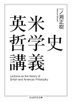??????? (???????) 4480097392 Book Cover