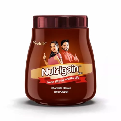 Image of Ayurvedic Weight Gainer Supplement Powder for Men and Women (Chocolate Flavour), 1 count, 500 grams