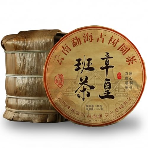 Thé Pu-erh Ban Zhang 2010 : un Grand Cru d'exception en galette de 357g