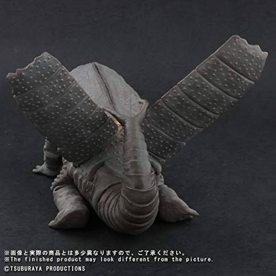 Amazon.co.jp: 大怪獣シリーズ ウルトラマン編 ケムラー 発光Ver. 完成