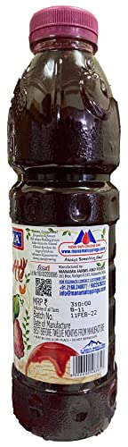 Image of Manama Raspberry Crush | Fruit Topping for Ice Creams, Cakes, Pastries and Shakes, 750ML Bottle