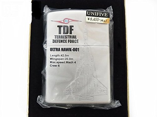 Amazon.co.jp: ZIPPO(ジッポー) ライター ジッポ ウルトラセブン TDF