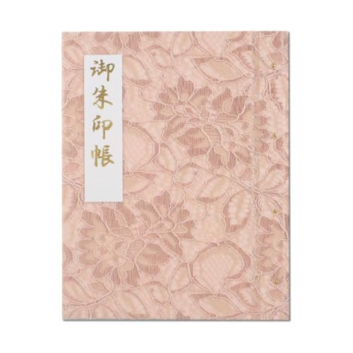 御朱印ホルダー 書き置き用 ポケット 標準サイズ 書置き 御朱印帳 ご朱印 ファイル (カバーなし, フラワーレース(ローズ))
