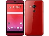 HTC J Butterfly 3 Android Smartphone 4K Octacore HTV31 Red Unlocked au