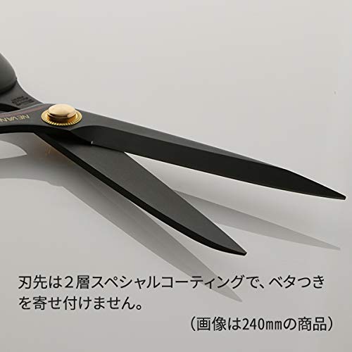 【在庫セール】＜ シルキー ＞ ネバノン 135mm (2個セット) [ ハサミ Amazon.co.jp: ＜ シルキー ＞ ネバノン 135mm (2個セット) [ ハサミ