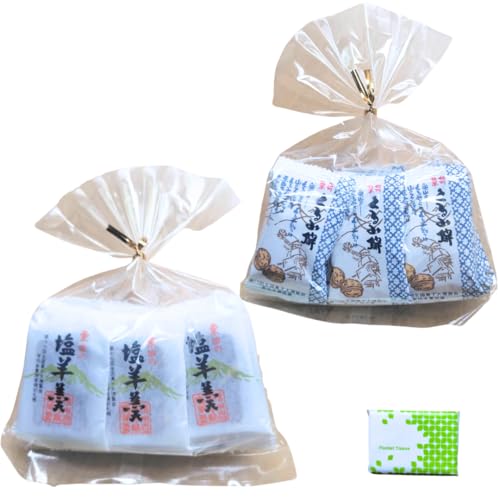 一口塩羊羹&くるみ餅 各9個入 2袋セット|栗 田 製 菓 和菓子セット 長野県産 アソート 食べ比べ 贈り物にも最適な上品な甘さの詰め合わせ ポケットティッシュセット