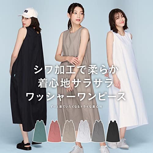 ICEPARDAL(アイスパーダル) ワンピース ロング丈 レディース