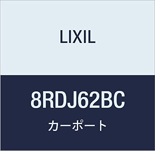 LIXIL(���N�V��) TOEX �l�X�JR�����ރZ�b�g(�M���z���|���J)4��W25L54BC 8RDJ62BC