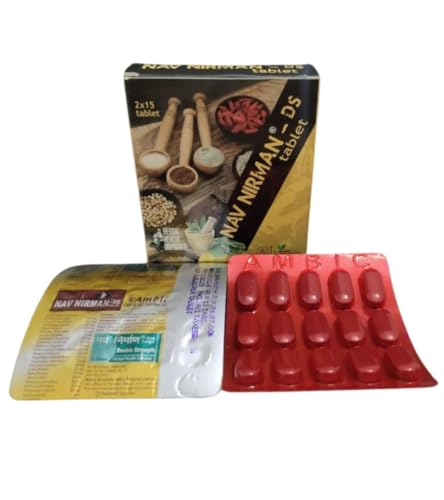 AROGYA’S Nav Nirman DS Tablet Health Supplement for Men and Women 120 Tablets Pack of 4