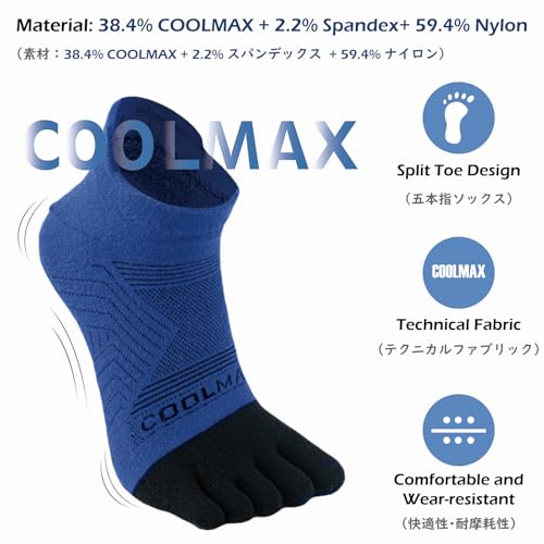 TRIWONDER Outdoor Toe Socks 3 Pairs, Low Cut Five Finger Socks No-Shows Comfy Soft for Running Sport Workout2