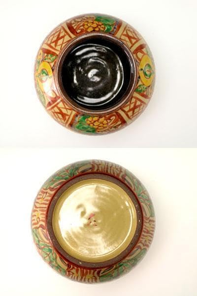 三代仁王窯 作 壺屋焼 琉球赤絵龍文壺（中） 三代仁王窯 作 壺屋