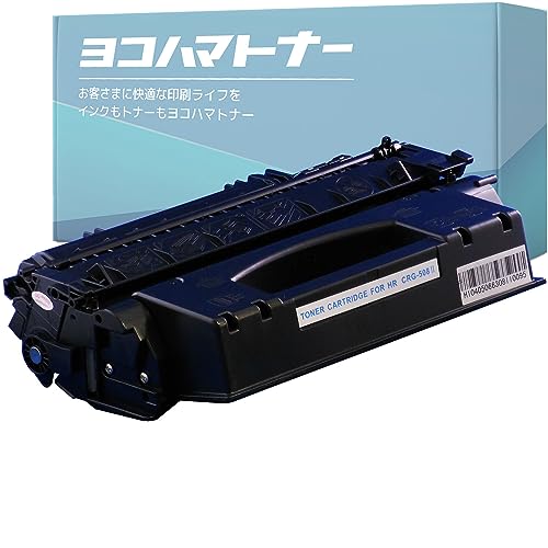 Amazon.co.jp: 【横トナ】キヤノン(Canon)用 CRG-508II トナー