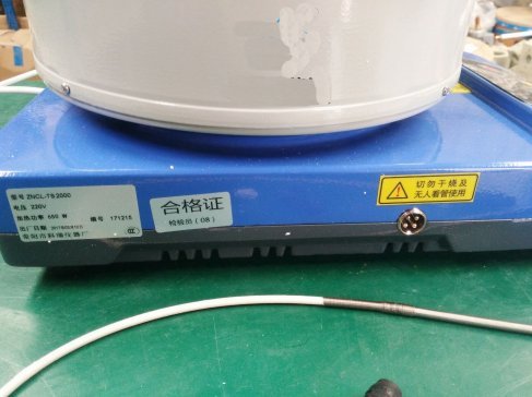 lab Heating Mantles with Magnetic Stirrer/Mantle heaters with 500ML