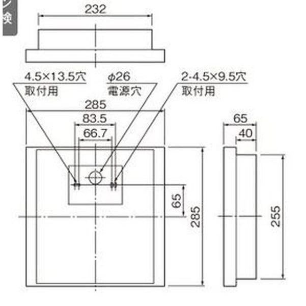 Amazon | 三菱電機 防災照明 防雨・防湿形誘導灯 壁直付形 B級BL形(20B