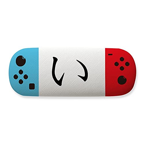 Étui de rangement pour lunettes Hiragana I pour ne plus rayer vos verres dans votre sac à main