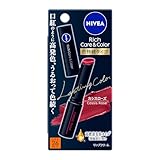 リッチケア ＆ カラーリップ 色持続タイプ カシスローズ 2g リップクリーム