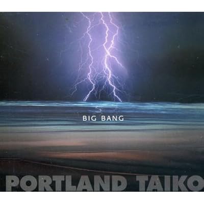 Big Bang