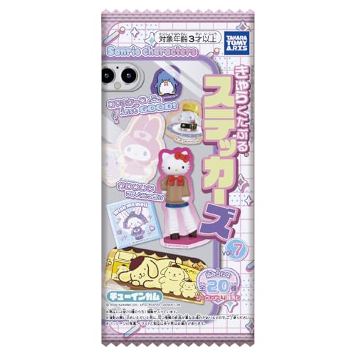 タカラトミーアーツ(TAKARATOMY A.R.T.S) サンリオキャラクターズ きゃらくたぶるステッカーズVol.7 いちご風味 ガム/食玩【BOX販売/20個セット】