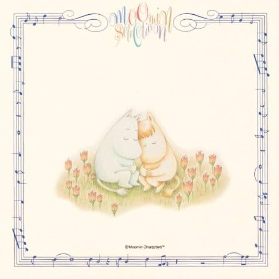 美品　MOOMIN ムーミン・セレクション　主題歌集　CD サウンドトラック　帯 Amazon.co.jp: ムーミン・セレクション~ムーミン主題歌集