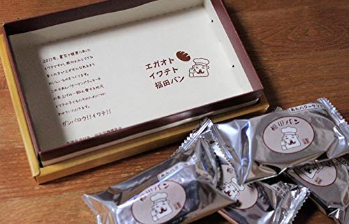 Amazon.co.jp: 福田パン監修 岩手県限定あんバターサンドクッキー 6個