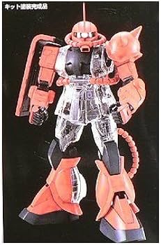 Amazon | PG 1/60 ザクII用カスタムパーツセット＃2 | プラモデル 通販