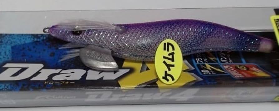 Amazon | 3.5号 Draw4 ドローフォー #54 ピンククリア ED-3.5-54