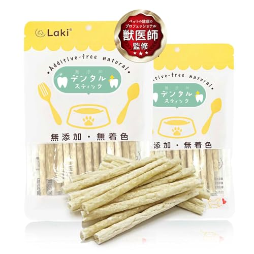 Laki ラキ 国産 無添加 牛皮デンタルガム スティック デンタルスティック 歯磨きガム はみがきガム 犬用おやつ 歯磨き 犬 ペット おやつ 無着色 軽い ジャーキー 25本×2袋