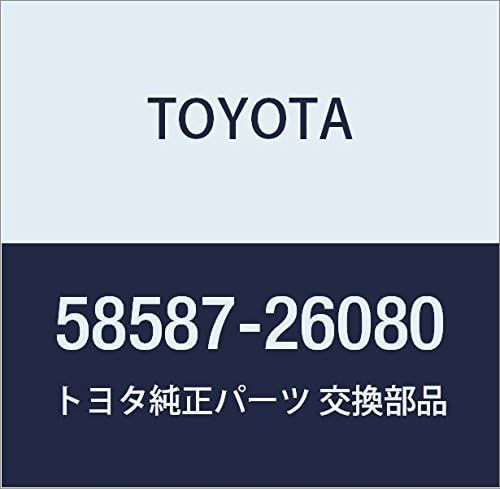 TOYOTA Genuine Part No. 3 Seat Leg Space Pocket Plate