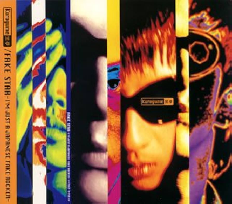 ★〇新品 黒夢 DVD 1996 FAKE STARドキュメント レア 清春 Amazon.co.jp: 1996 FAKE STAR'S CIRCUIT/BOY'S ONLY [DVD] : 黒